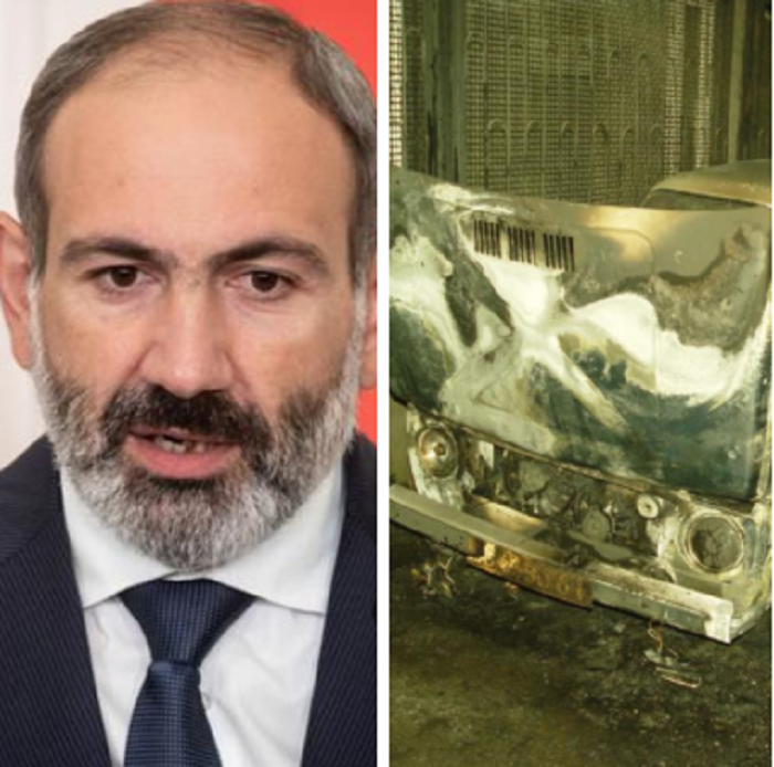 2004 թվականի այս օրը պայթեցվեց կամ հրկիզվեց իմ ավտոմեքենան. Նիկոլ Փաշինյան