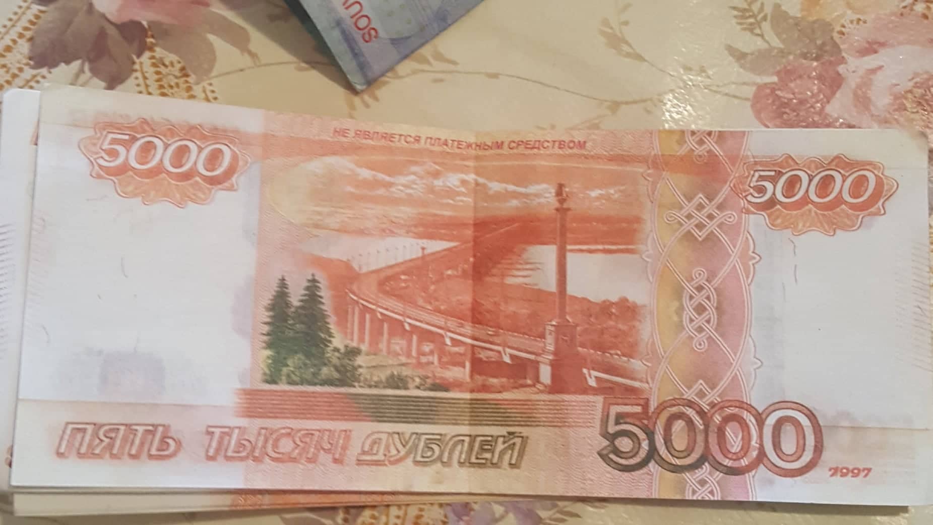 ՀՀ-ում գործում են խմբավորումներ, որ կեղծ ռուսական թղթադրամներով են առևտուր անում փոքրիկ խանութներում․ ահազանգ