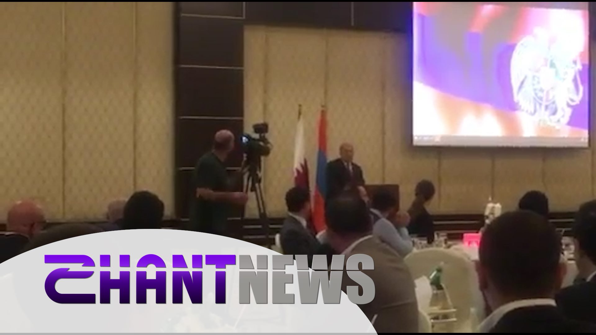 Կատարում մեկնարկել է Արմեն Սարգսյանի ընթրիքը հայ համայնքի ներկայացուցիչների հետ