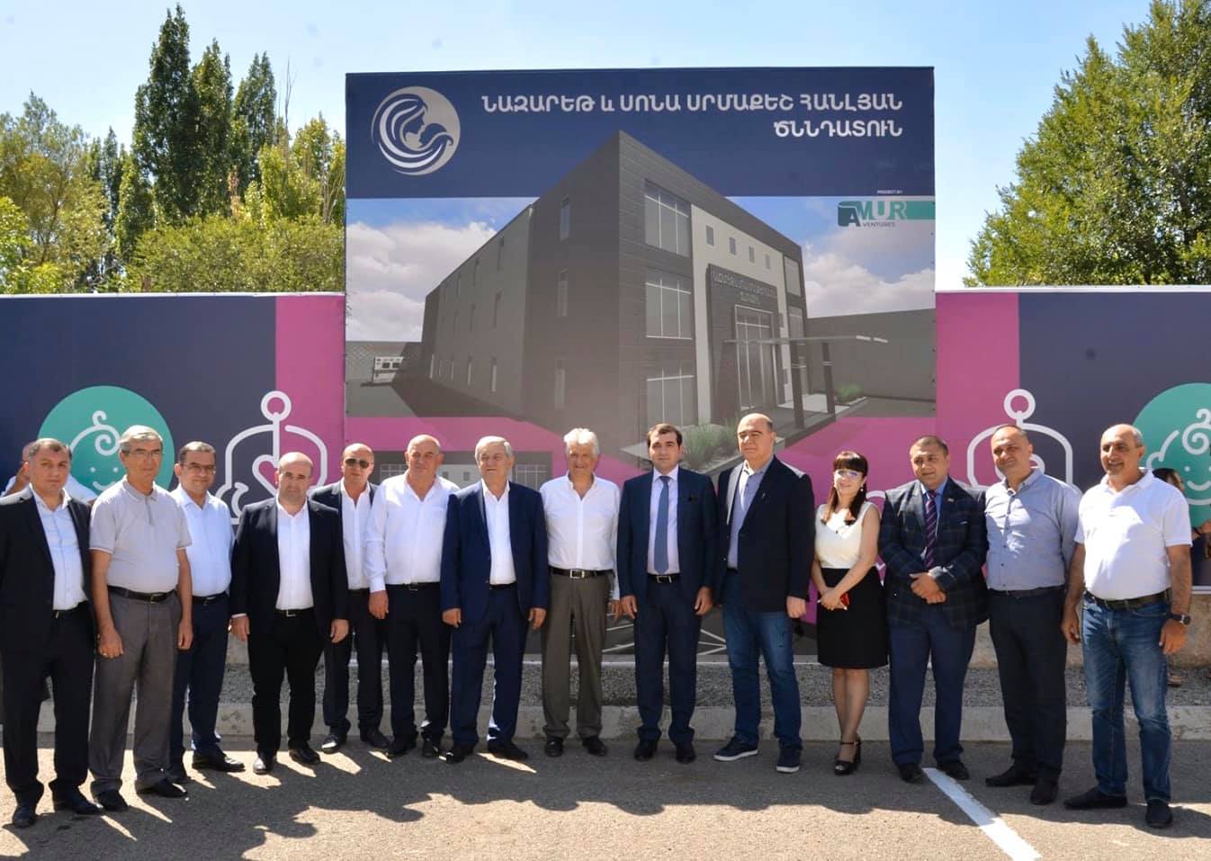 Գյումրու մոր և մանկան ավստրիական հիվանդանոցի ծննդատան մասնաշենքի կառուցման համար անհրաժեշտ տարածք է հատկացվել