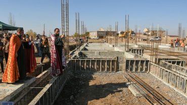 Նոր մանկապարտեզի հիմնարկեքի արարողություն Կոտայքի մարզի Գեղաշեն համայնքում