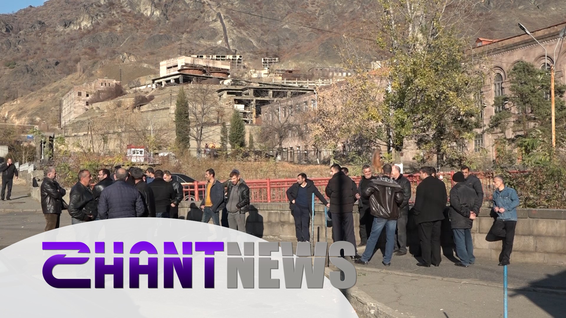 Ալավերդու մետալուրգիական գործարանի աշխատակիցները 3 ամիս աշխատավարձ չեն ստացել