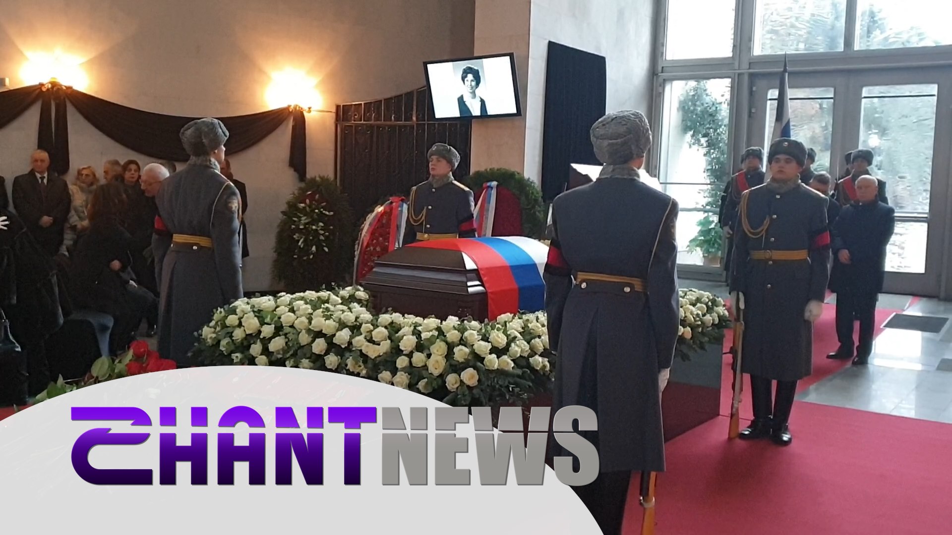 Մոսկվայում վերջին հրաժեշտ են տալիս լեգենդար հետախույզ Գոհար Վարդանյանին