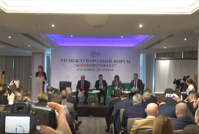 Երևանում մեկնարկել է «Անտիկոնտրաֆակտ» միջազգային ֆորումը