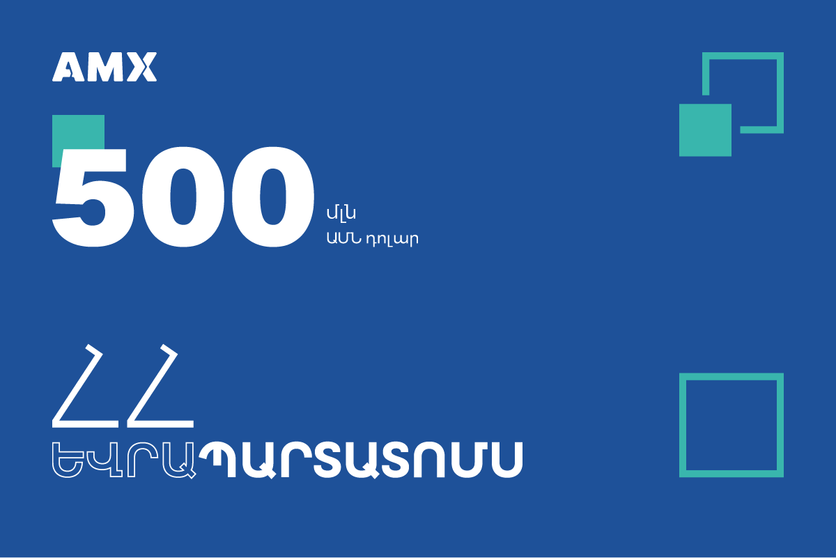 ՀՀ եվրապարտատոմսերը սկսել են շրջանառվել Հայաստանի ֆոնդային բորսայում
