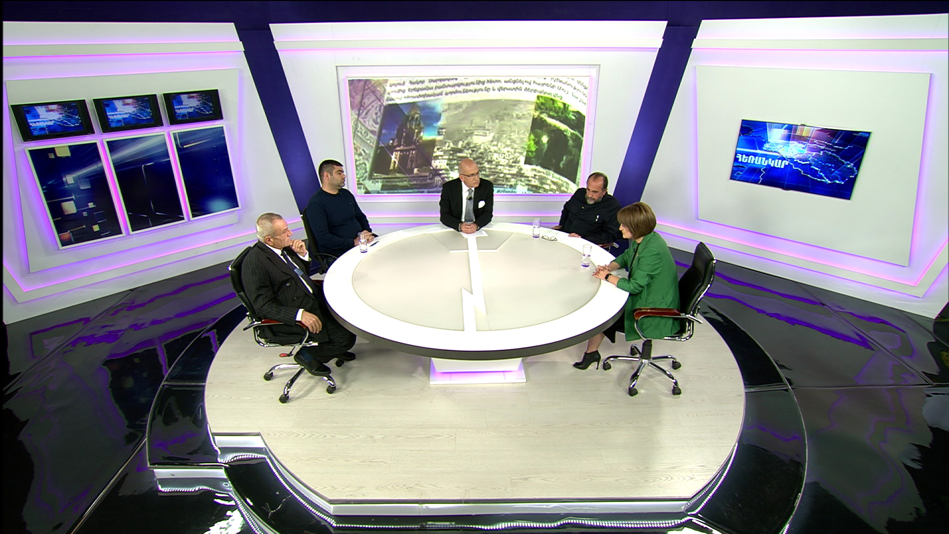 Բանավեճ
