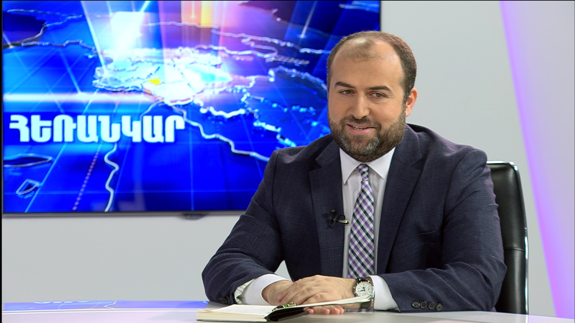 Էրիկ Գրիգորյան