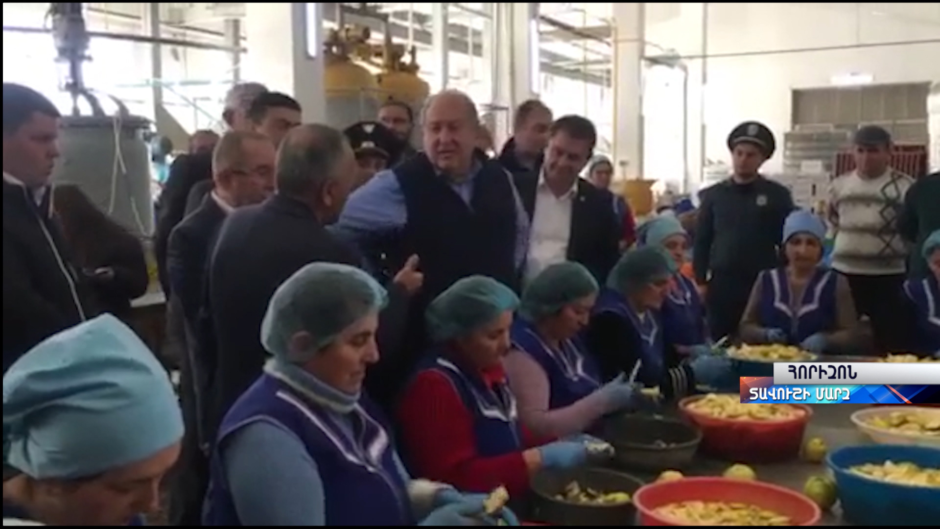 Հորիզոն 13.00