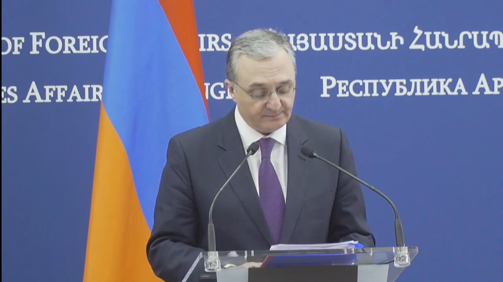 Հորիզոն 18.00