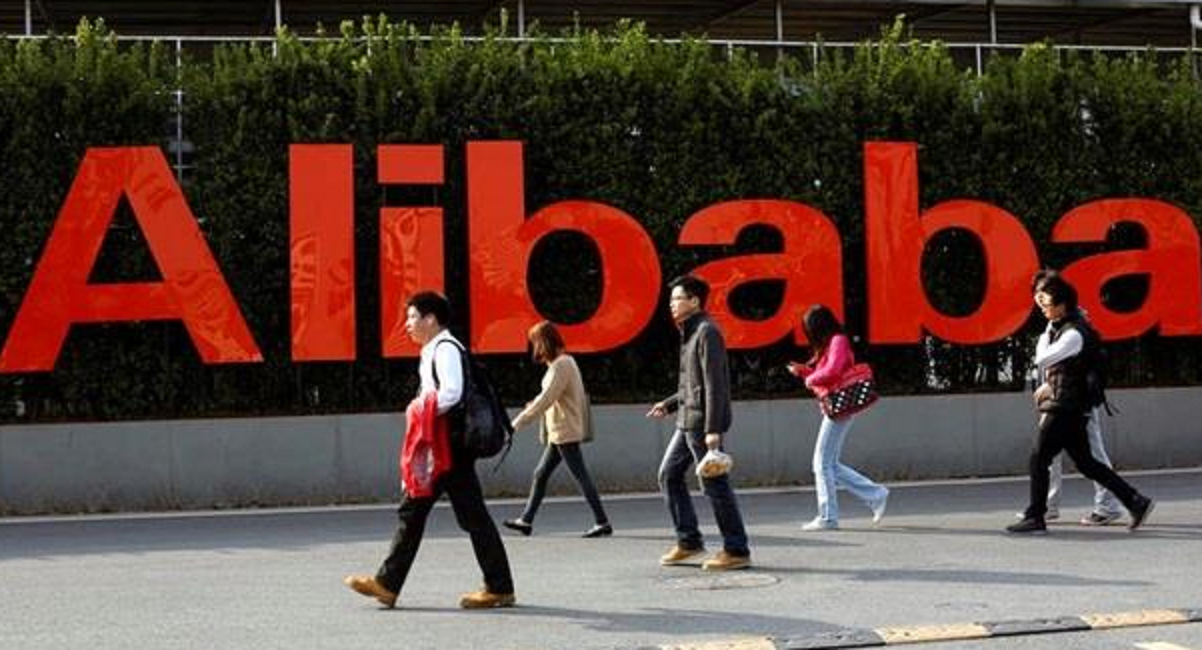 Alibaba-ն ինը ժամվա ընթացքում վաճառել է ռեկորդային՝ 23 մլրդ դոլարի ապրանք