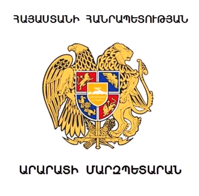Արարատի մարզի Երասխ համայնքում պետական ծրագրերով իրականացվում են շինարարական մեծածավալ աշխատանքներ