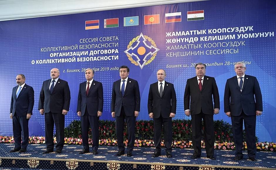 Բիշքեկում ընթանում է ՀԱՊԿ նեղ կազմով հանդիպում