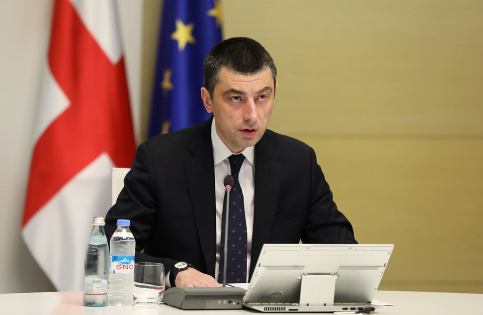 Ապակայունացումն ազդում է երկրի զարգացման և մարտահրավերների վրա. Գախարիա