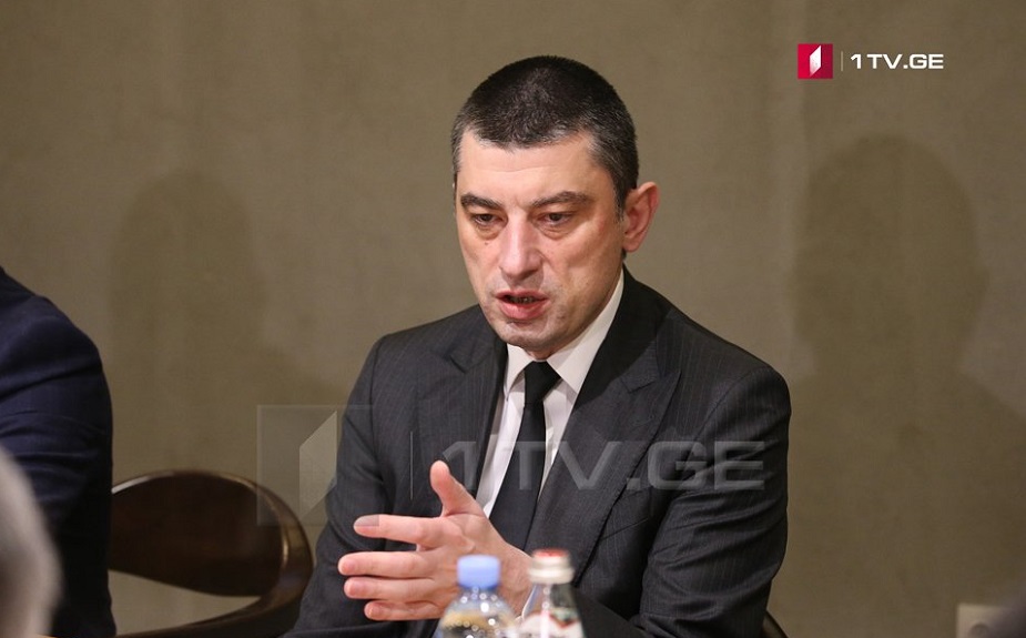 Թբիլիսիի փողոցներում խարույկներն ու բարիկադներն անընդունելի են. Գախարիա