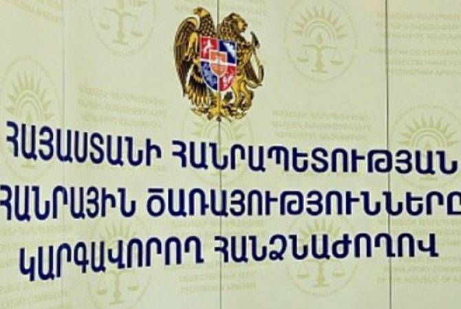 Վիկտոր Սողոմոնյանի եղբայրն այլևս ՀԾԿՀ փոխնախագահ չէ. «Ժամանակ»