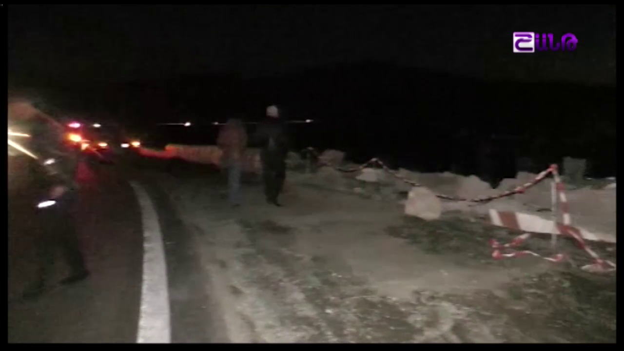 Հորիզոն 18:00
