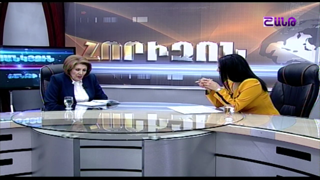 Տեսանկյուն