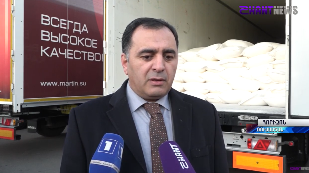 Սիրիայում մեր հայրենակիցները հացի խիստ կարիք ունեն․ Կրասնոդարի հայ գործարարները 100 տոննա ալյուր են ուղարկում