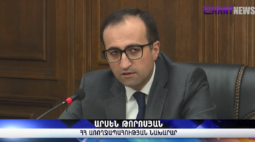Հնարավոր է՝ անգամ սուպերմակետներից վերանա ծխախոտը և վաճառվի հատուկ խանութներում․ քննարկում ԱԺ-ում