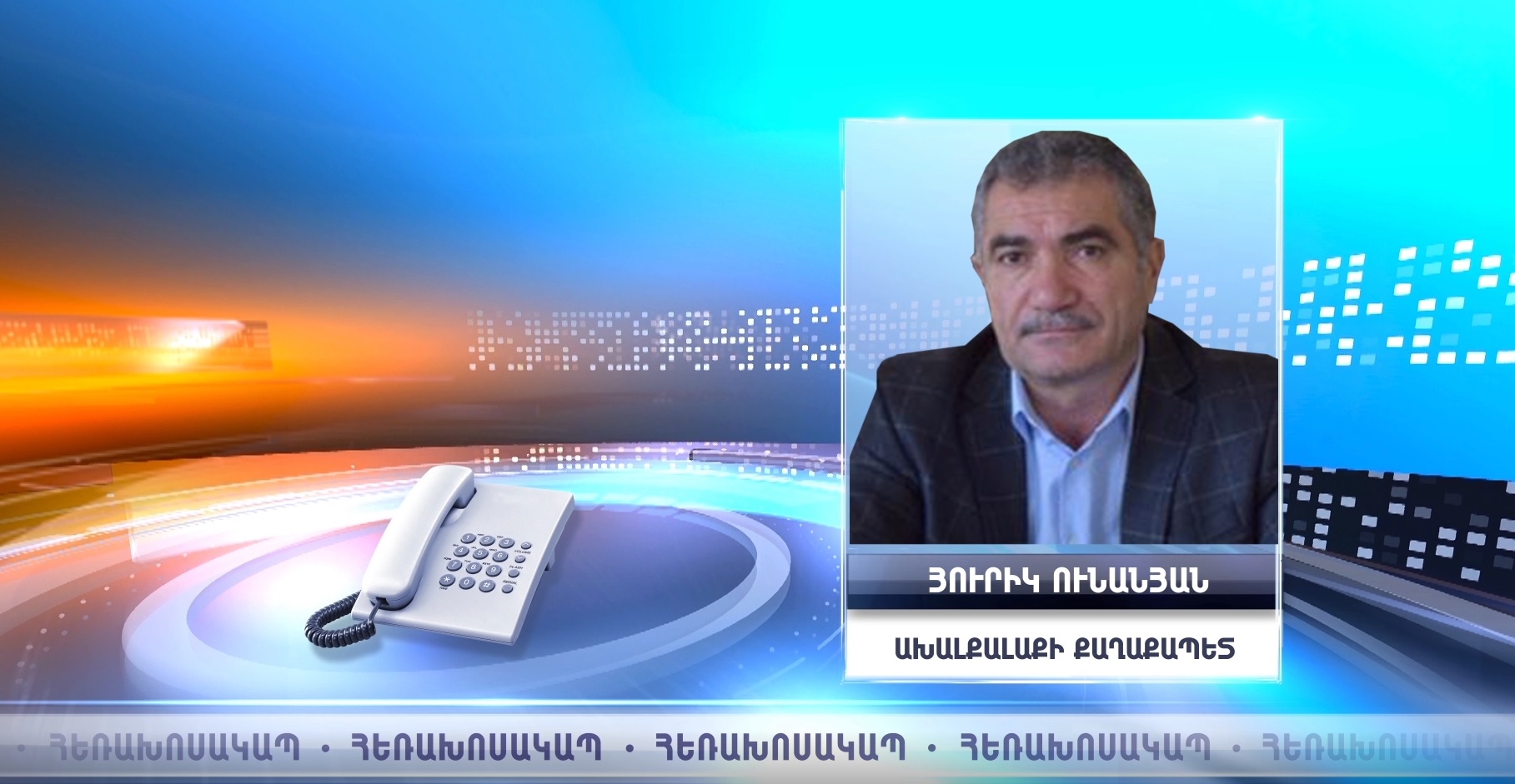 Ախալքալաքի Ճգնավոր սրբատեղին երկրորդ անգամ հարձակման թիրախ է դարձել