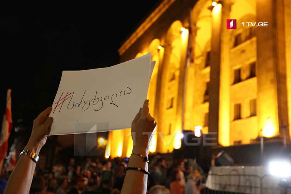 Վրաստանի ընդդիմությունը նախատեսել է դեկտեմբերի 12-ին կրկին փակել խորհրդարանի մուտքերը