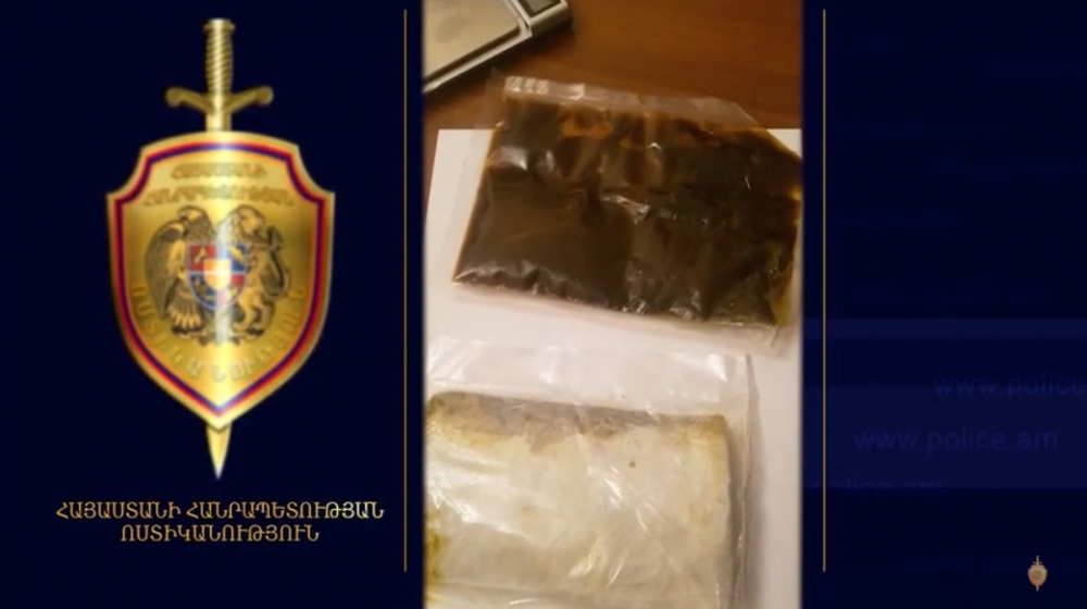 Ոստիկանություն բերման ենթարկվածի մոտ հաշիշի նմանվող ընդհանուր 178 գրամից ավելի զանգվածներ էին
