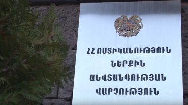 Ազգային ժողովը հաստատեց ոստիկանության բաժանմունքներում տեսախցիկներ դնելու նախագիծը