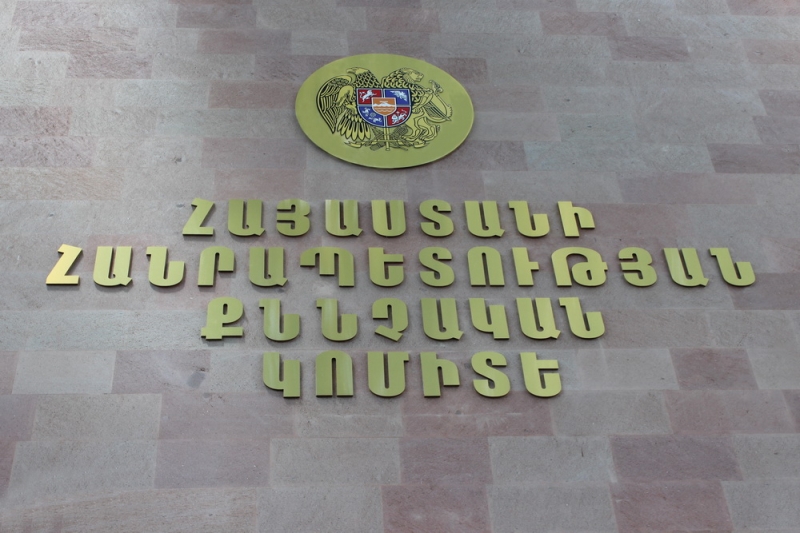 «Հայփոստ»-ի աշխատակցին մեղադրանք է առաջադրվել զգալի չափերով յուրացում կատարելու և փաստաթղթեր կեղծելու համար
