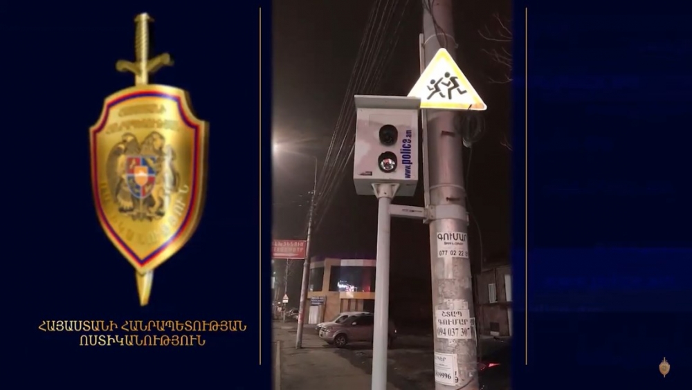 Արագաչափ սարքեր կոտրած տղամարդը բերման է ենթարկվել