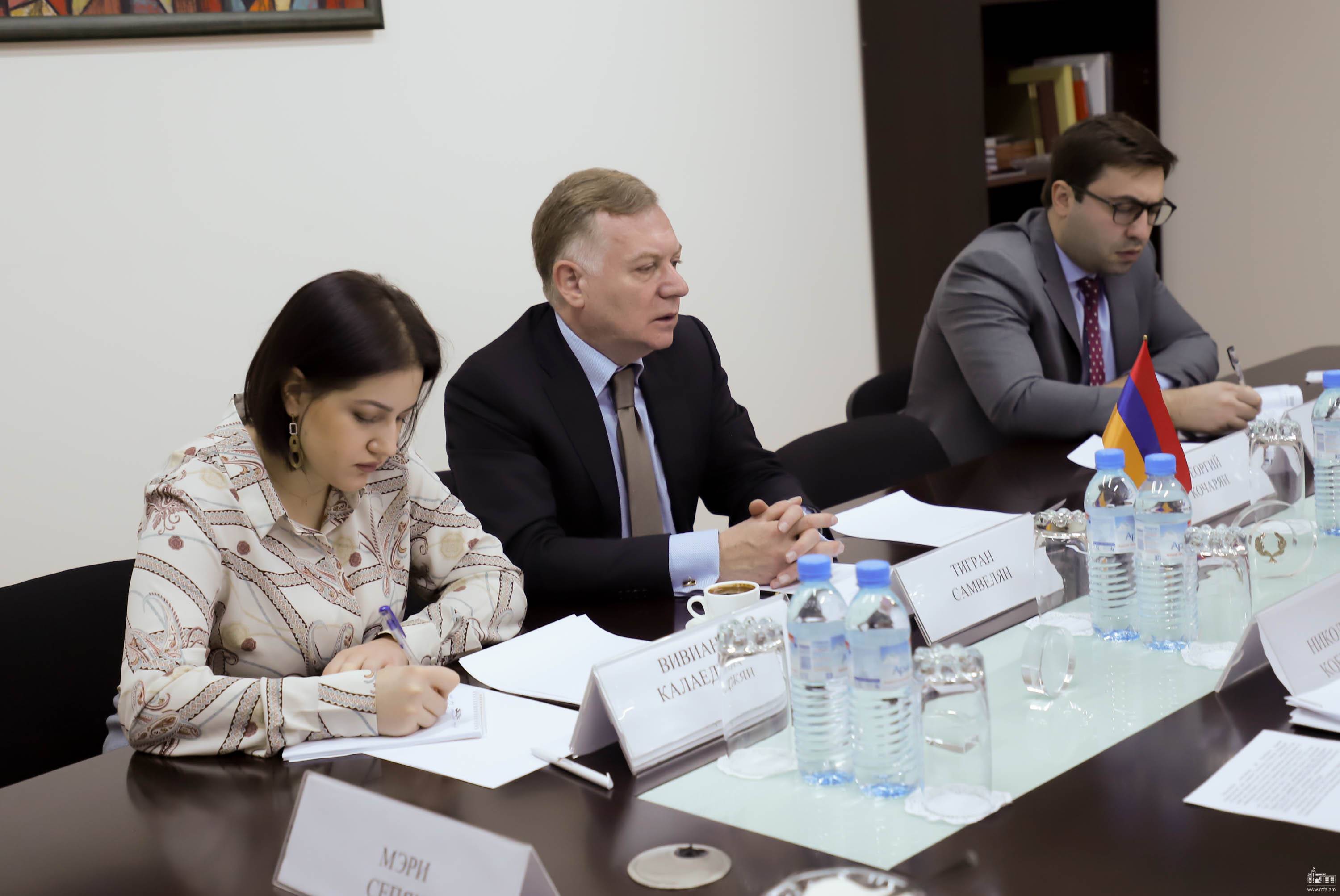Տեղի ունեցան քաղաքական խորհրդակցություններ ՀՀ-ՌԴ ԱԳ նախարարությունների միջև