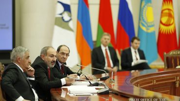 Ի՞նչ հարցեր են քննարկվել Բարձրագույն եվրասիական տնտեսական խորհրդի նիստում
