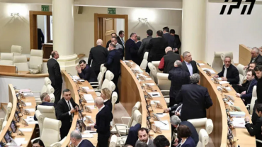 Վրաստանի խորհրդարանի նիստը գարշահոտության պատճառով դադարեցվել է