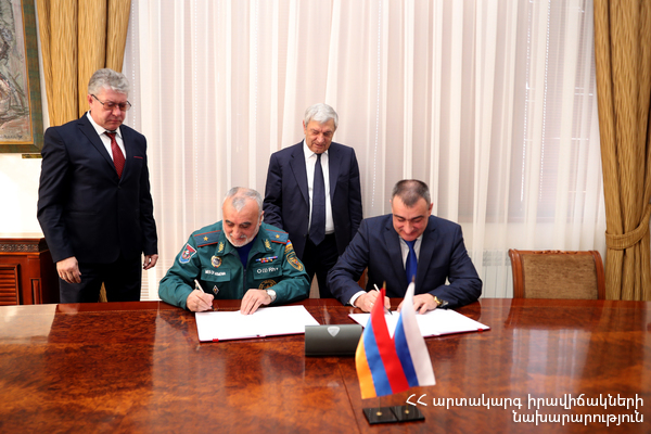 Ֆելիքս Ցոլակյանն ընդունել է ՌԴ Քաղաքացիական պաշտպանության ակադեմիայի պատվիրակությանը