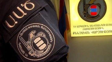 Բացահայտվել են կեղծ պաշտոնական փաստաթուղթ պատրաստելու և օգտագործելու դեպքեր. ԱԱԾ