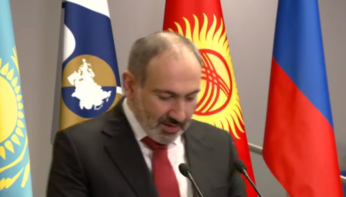 Ամփոփում ենք Բարձրագույն ԵՏՀ հերթական նիստի արդյունքները. վարչապետ