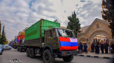 Հայ համայնքի հումանիտար օգնությունը հասել է Հալեպ