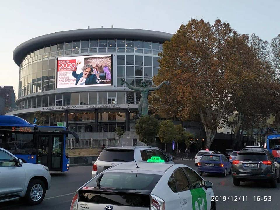 Թբիլիսիում առաջարկում են տոներին մեկնել Երևան