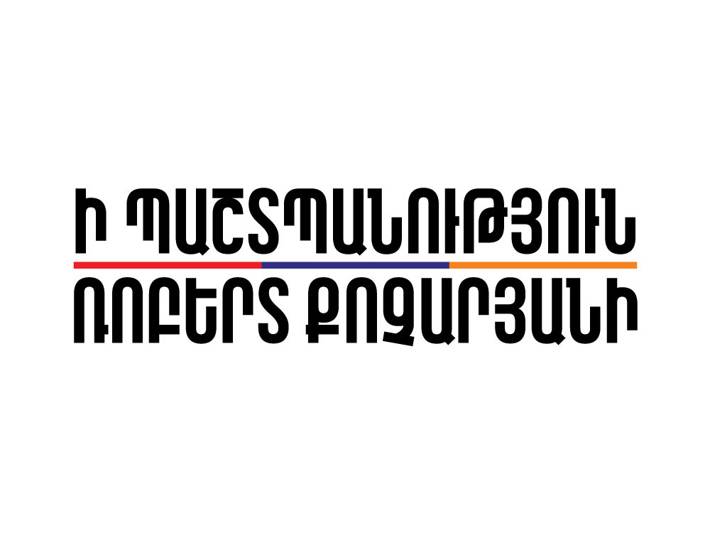 Ի պաշտպանություն Ռոբերտ Քոչարյանի. հայտարարությանը նոր գործիչներ են միացել