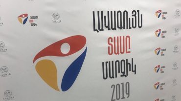 Հայաստանի 2019 թվականի լավագույն 10 մարզիկները հայտնի են