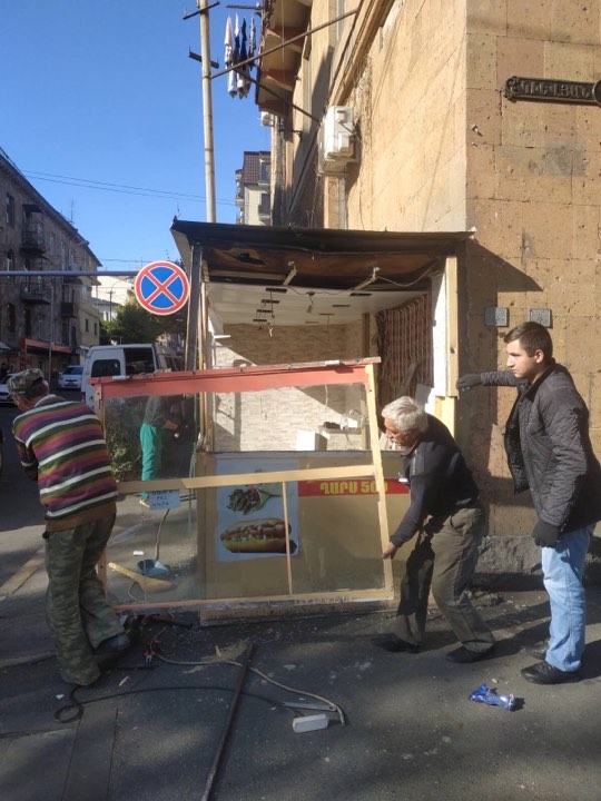 Ինչպիսի՞ն էր տարին Արաբկիր վարչական շրջանի համար