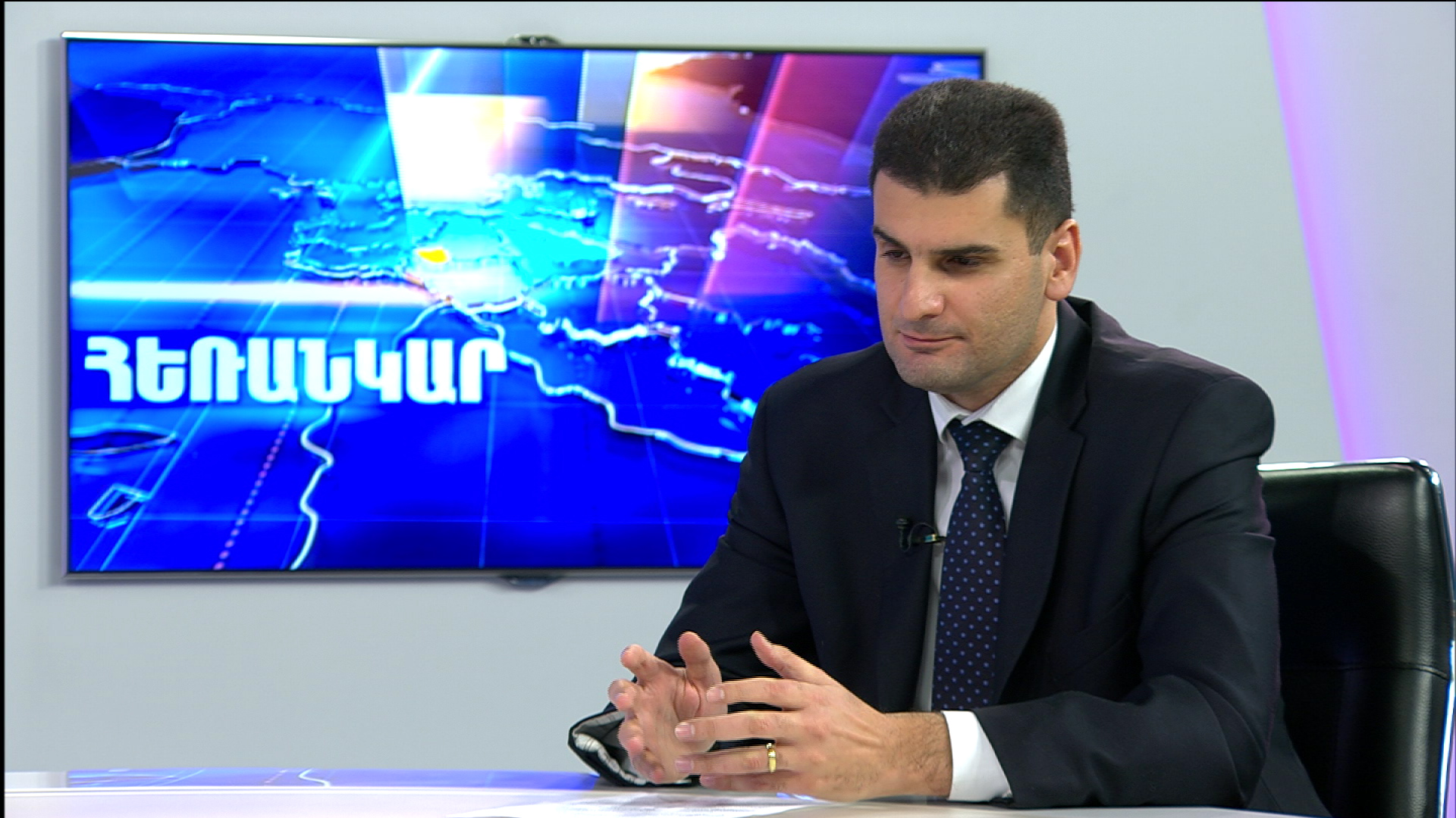Հրաչյա Սարգսյան