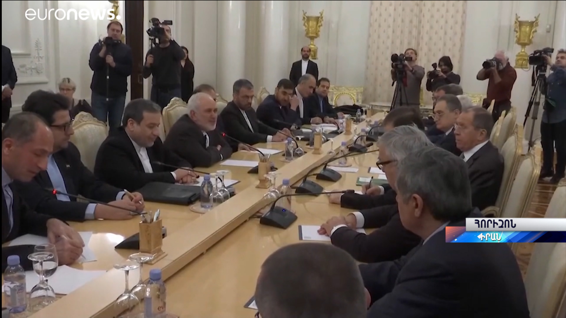 Հորիզոն 13.00