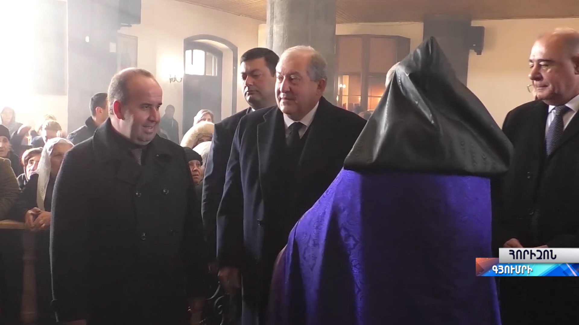 Հորիզոն 15.00