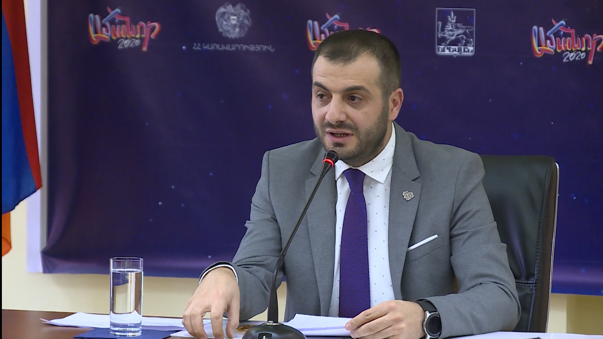 Հորիզոն 15.00