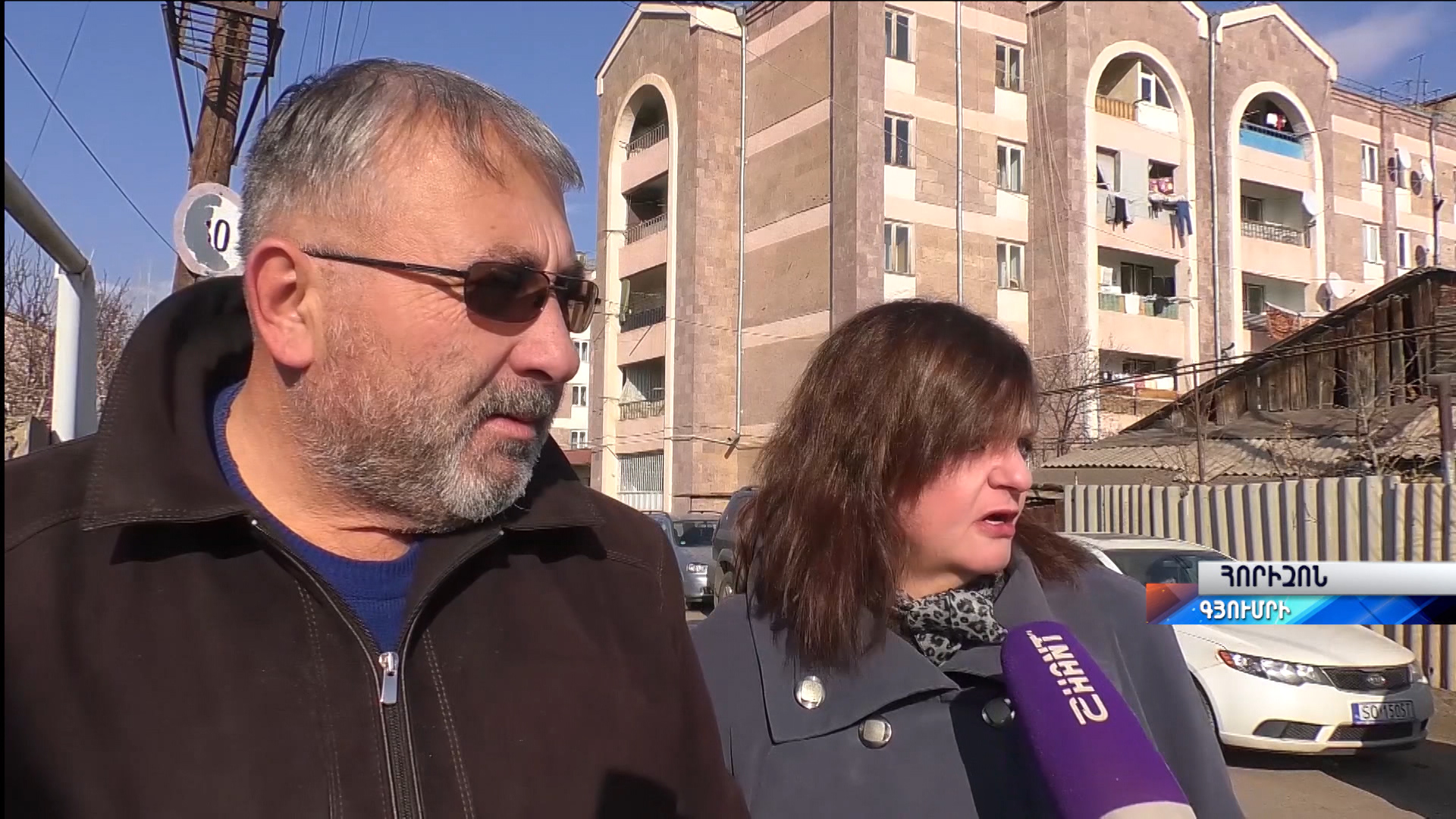 Հորիզոն 15.00