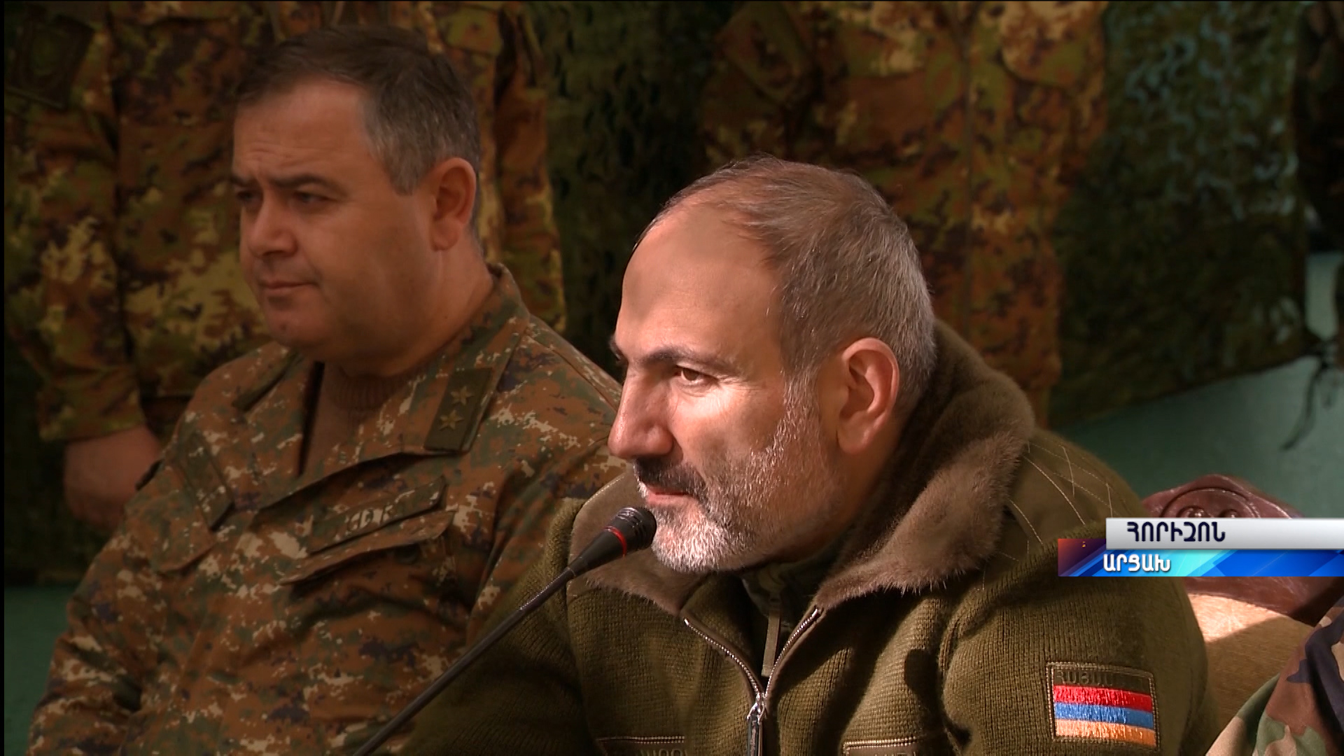 Հորիզոն 22.00