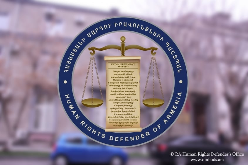 ՄԻՊ-ի հանձնարարությամբ արագ արձագանքման խումբ է մեկնել ոստիկանության կենտրոնական բաժին
