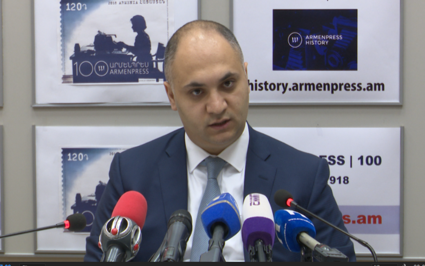 Ո՞ր պետական մարմինների նկատմամբ է ՏՄՊՊՀ-ն պատասխանատվություն կիրառել