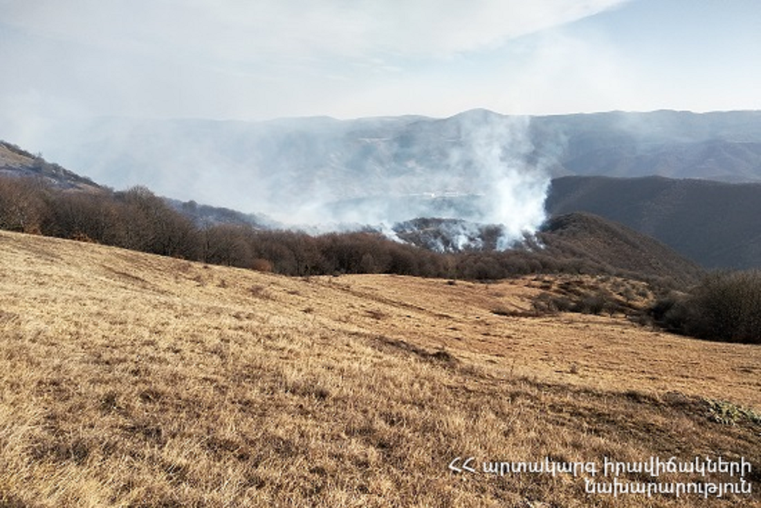 «Գումբութ» կոչվող սարալանջի հրդեհը մեկուսացվել է