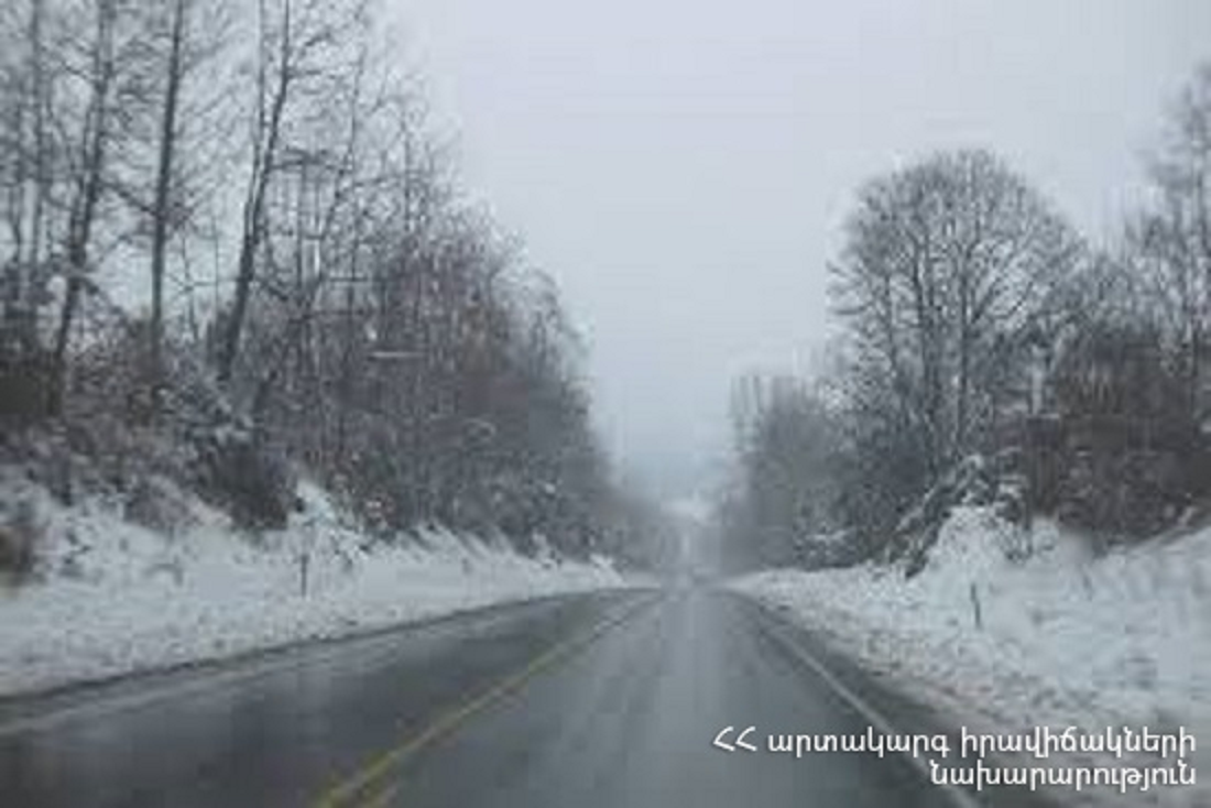 Սոթք-Քարվաճառ ավտոճանապարհը դժվարանցանելի է. Վարդենյաց լեռնանցքը բեռնատարների համար փակ է